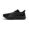PUMA BLACK/FLAT DARK GRAY