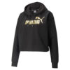 PUMA BLACK/GOLD