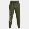 MARINE OD GREEN/WHITE