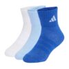 GLOW BLUE/WHITE/TEAM ROYAL BLU
