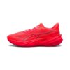 ULTRA RED/RED RHYTHM