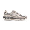 CREAM/OYSTER GREY